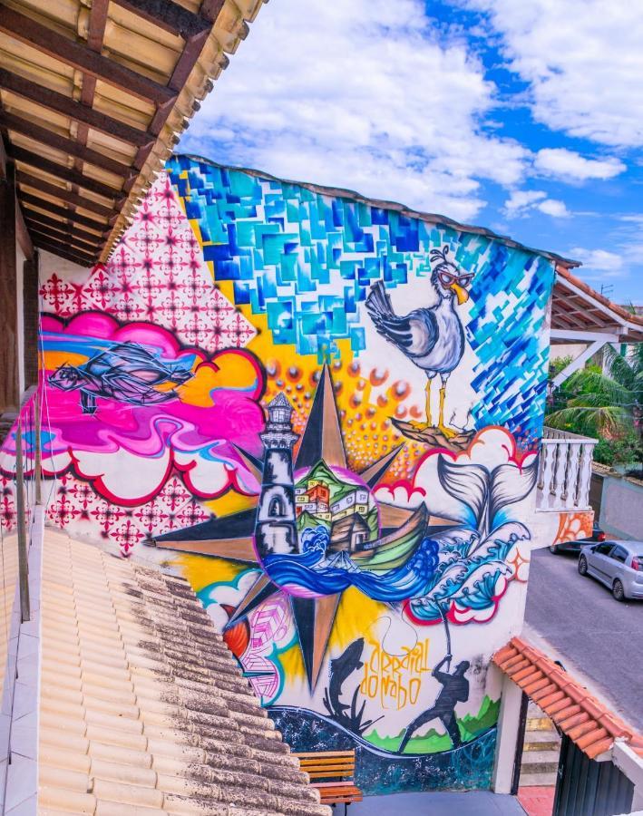 Dona Rosa Suites Privativas อาร์ไฮยัล โด กาโบ ภายนอก รูปภาพ